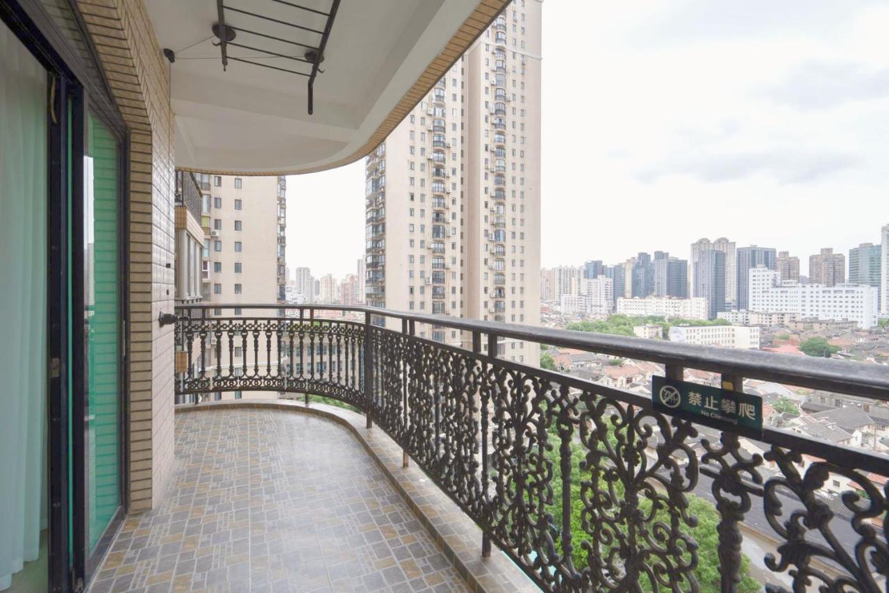 Sun Wonderland Apartment - Near The Bund Шанхай Екстер'єр фото